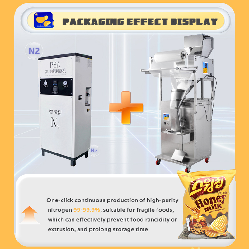 Automatic Nitrogen Packing Machine for Puff Snacks - Cankey