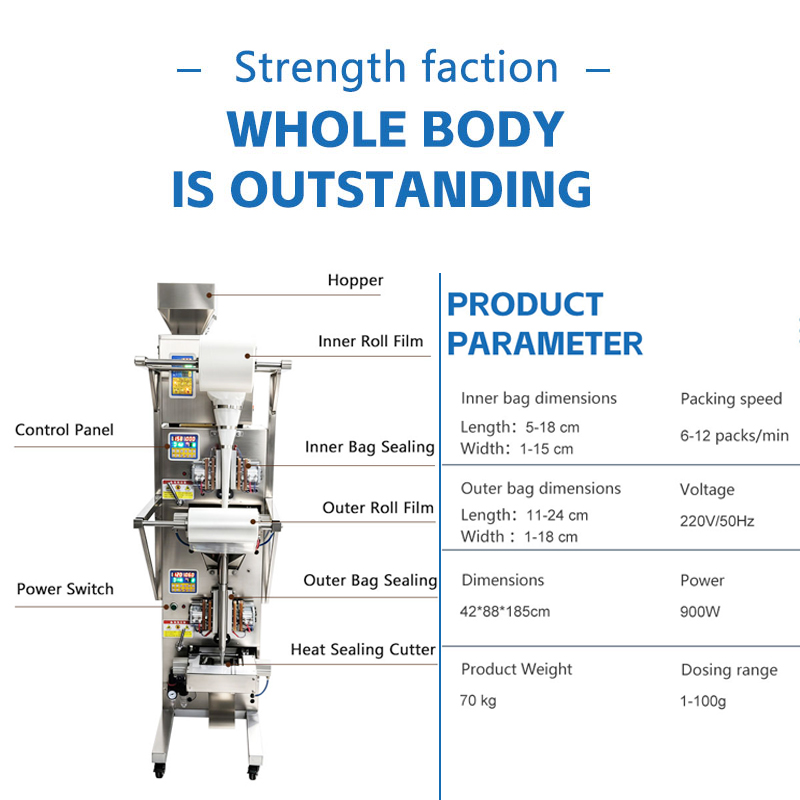 Q-YT100 Small Automatic Inner and Outer Tea Bag Packing Machine Q-YT100 Small Automatic Inner and Outer Tea Bag Packing Machine