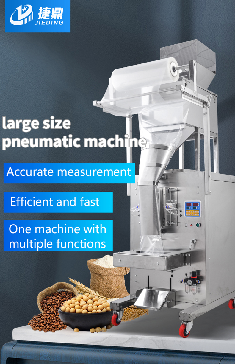 Meal packaging machine deals
